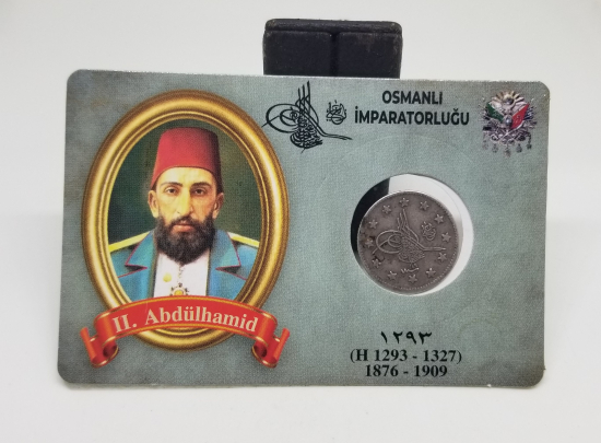 SULTAN ABDÜLHAMİD DÖNEMİ GÜMÜŞ 2 KURUŞ MECİDİYE