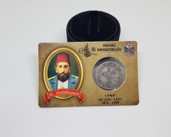 SULTAN ABDÜLHAMİD HAN DÖNEMİ GÜMÜŞ 5 KURUŞ MECİDİYE