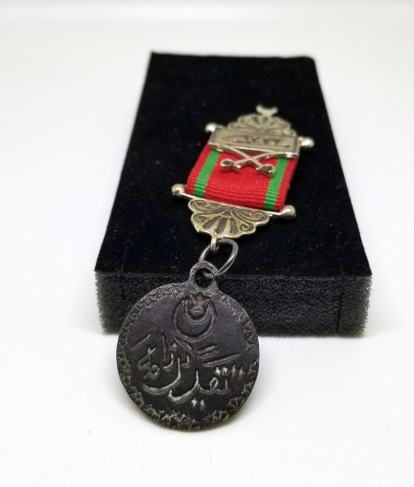 1. DÜNYA SAVAŞI ÇOK NADİR GÜMÜŞ ASKERİ TAKTİR MADALYASI