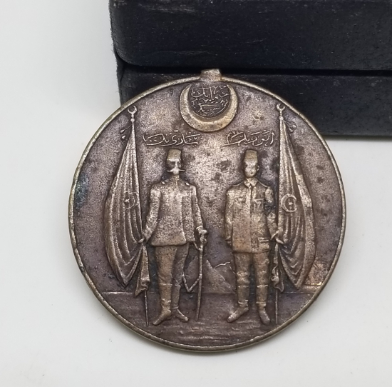 RESNELİ NİYAZİ VE ENVER PAŞA GÖRSELLİ NADİR MEŞRUTİYET MADALYASI - BU TİP İLK KEZ GÖRÜLMEKTEDİR