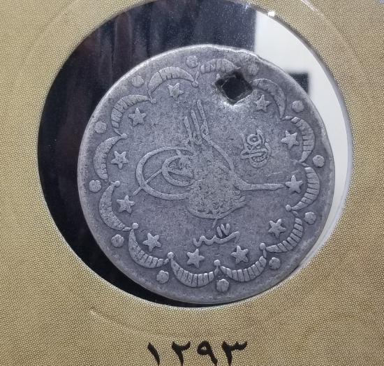 SULTAN ABDÜLHAMİD HAN DÖNEMİ GÜMÜŞ 5 KURUŞ MECİDİYE