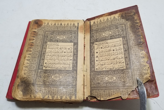 ALTIN VARAKLI CİLDİNDE OSMANLI DÖNEMİ TAŞ BASKI KUR'AN-I KERİM