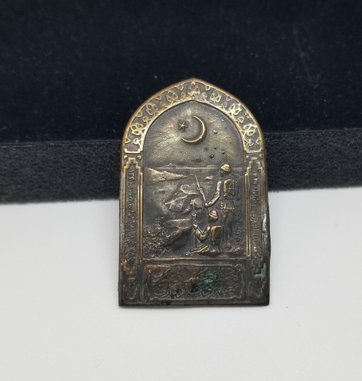 1. DÜNYA SAVAŞI DÖNEMİ NADİR ÇANAKKALE SAVAŞ HATIRASI ROZET