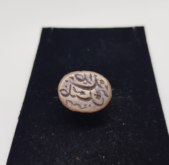 OSMANLI DÖNEMİ BRONZ DERVİŞ MÜHRÜ