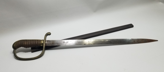 OSMANLI DÖNEMİ NADİR BOYDA TOPÇU KILICI - TOPÇU SUBAYI'NIN SON SAVUNMA KILICI