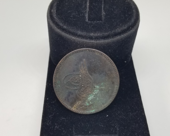 ABDÜLAZİZ HAN DÖNEMİ KOLEKSİYONLUK 20 PARA