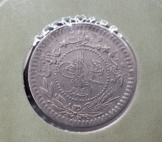MEHMED REŞAD HAN DÖNEMİ KAPAMASINDA NİKEL 5 PARA