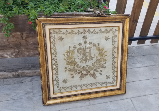 ÜZERİ OSMANLICA İNSİYALLİ GÜMÜŞ SIRMA İŞÇİLİKLİ SARAY İŞİ PANO