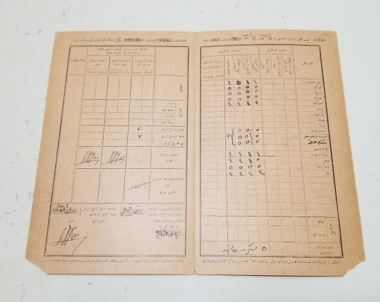 OSMANLICA YAZILI NADİR OKUL KARNESİ