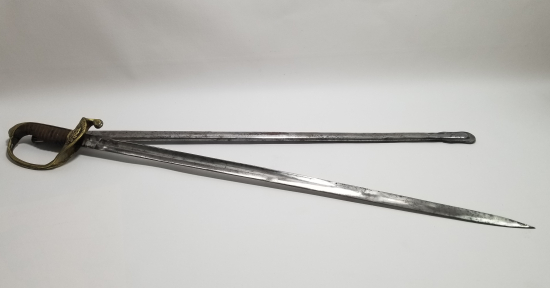 FIRKA -I TAHSİLİYE YAZILI ÇOK NADİR TAHSİLDAR KILICI - BİLİNEN TEK ÖRNEK