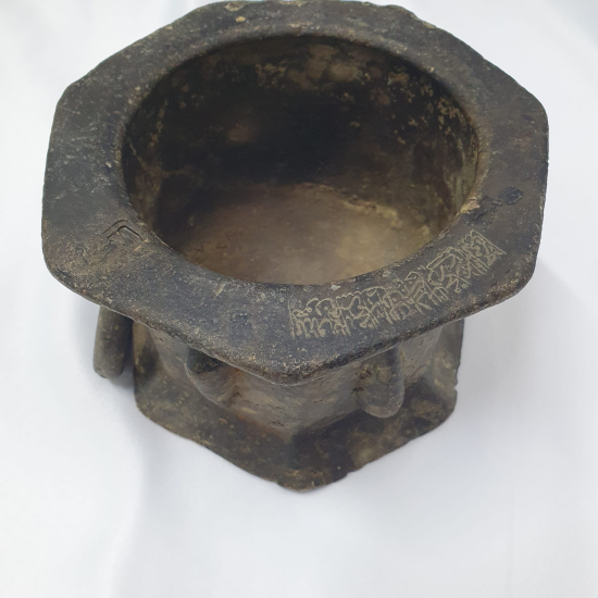 NADİR TİPTE OSMANLI DÖNEMİ BRONZ HAVAN