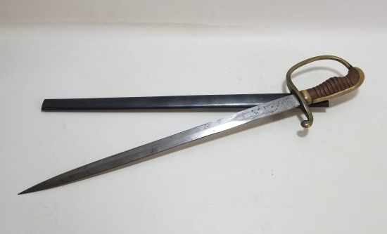 OSMANLI DÖNEMİ ALLAH BİZİMLE YAZILI NADİR BOYDA TOPÇU KILICI - TOPÇU SUBAYI'NIN SON SAVUNMA KILICI