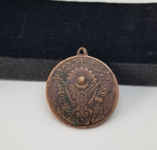 OSMANLI DÖNEMİ BÜYÜK BOY KANUNİ ESASİ MADALYASI