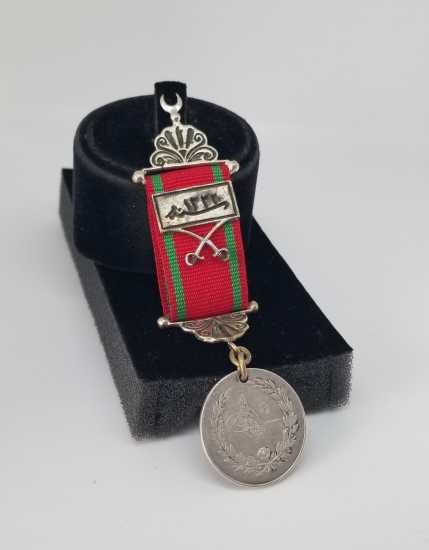 OSMANLI DÖNEMİ GÜMÜŞ YUNAN HARBİ MADALYASI