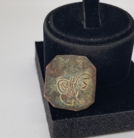 ABDÜLMECİD HAN DÖNEMİ TUĞRALI KUYUMCU AĞIRLIĞI - DİRHEM