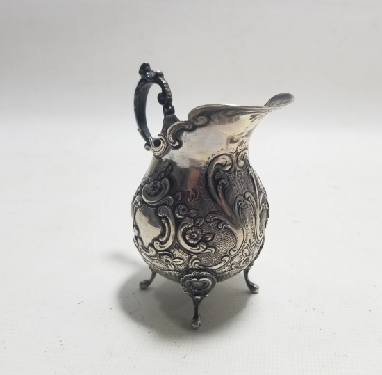 NADİR TİPTE KABARTMA İŞÇİLİKLİ ANTİKA GÜMÜŞ SÜTLÜK