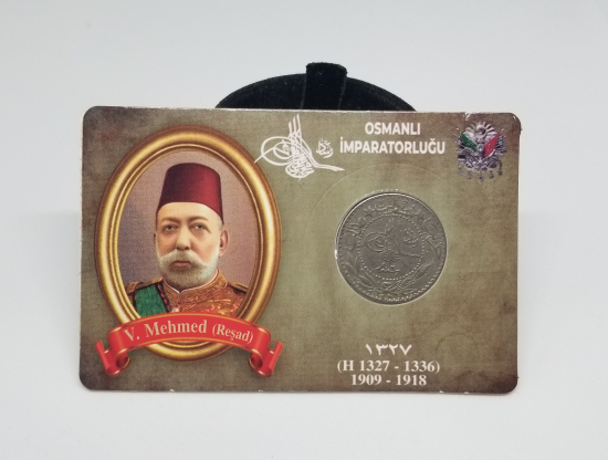 MEHMET REŞAT HAN DÖNEMİ KOLEKSİYONLUK NİKEL 20 PARA