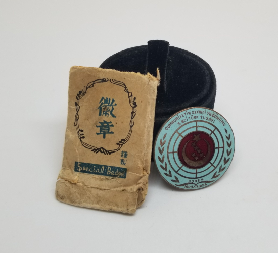 ORJİNAL KUTUSUNDA MİNELİ KORE HARBİ ROZETİ