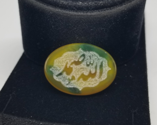 ALLAH MUHAMMED YAZILI EL KAZIMA AKİK YÜZÜK KAŞI