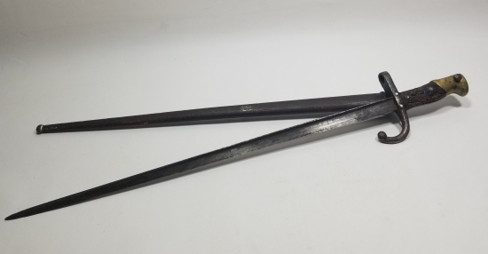 1877 TARİHLİ NADİR GANİMET SÜNGÜSÜ