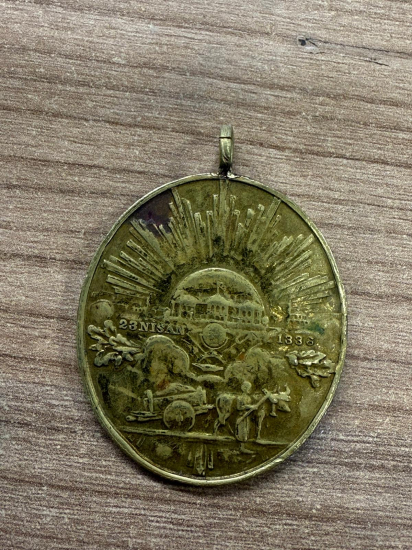 İSTİKLAL SAVAŞI MADALYASI - İSTİKLAL MADALYASI