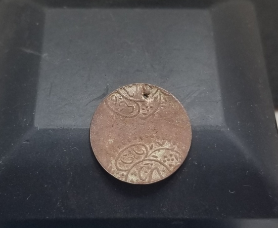 OSMANLI DÖNEMİ ÇOK NADİR HATALI BASKI PENEZ