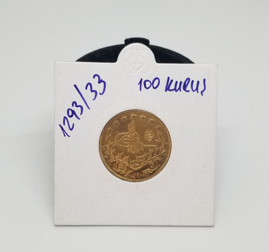 OSMANLI DÖNEMİ ABDÜLHAMİD HAN DÖNEMİ NADİR KÜP ALTINI