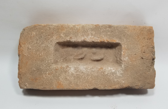 ÜZERİ OSMANLICA YAZILI OSMANLI DÖNEMİ TUĞLA