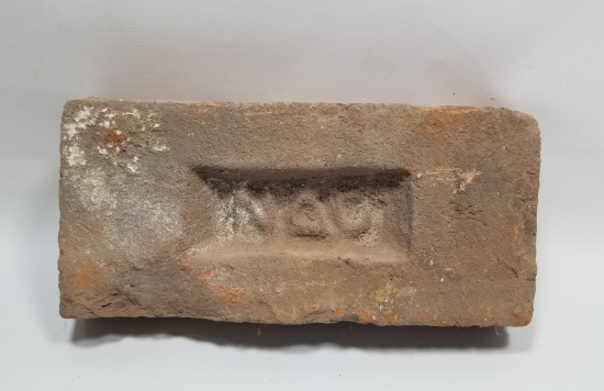 ÜZERİ RUMCA YAZILI OSMANLI DÖNEMİ TUĞLA