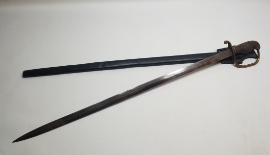 OSMANLI DÖNEMİ ALLAH BİZİMLE YAZILI NADİR BOYDA TOPÇU KILICI - TOPÇU SUBAYI'NIN SON SAVUNMA KILICI