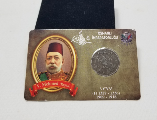 MEHMET REŞAT HAN DÖNEMİ KOLEKSİYONLUK NİKEL 20 PARA