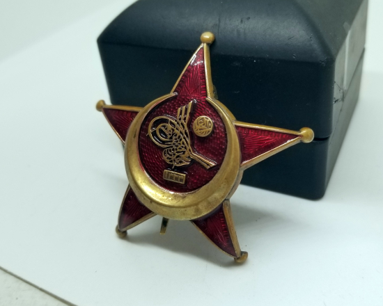 NADİR PENÇE TİPİ MİNELİ HARP MADALYASI