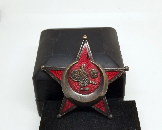 1. DÜNYA SAVAŞI HARP MADALYASI