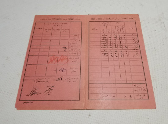 OSMANLICA YAZILI CUMHURİYET BAŞLARI OKUL KARNESİ