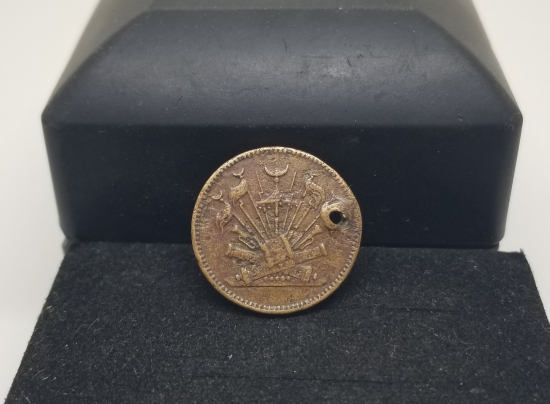 ÜZERİNDE OSMANLI DEVLET ARMASI BULUNAN ÇOK NADİR ABDÜLMECİT HAN DÖNEMİ JETON