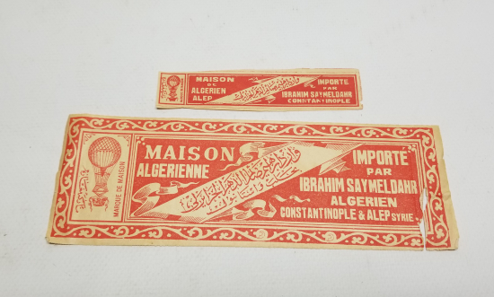 OSMANLI DÖNEMİ İKİ ADET NADİR ETİKET