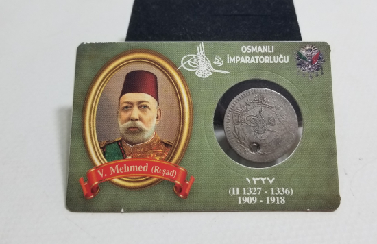 MEHMET REŞAT HAN DÖNEMİ KOLEKSİYONLUK NİKEL 40 PARA