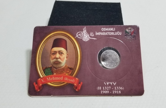 SULTAN MEHMET REŞAD HAN DÖNEMİ GÜMÜŞ 1 KURUŞ MECİDİYE