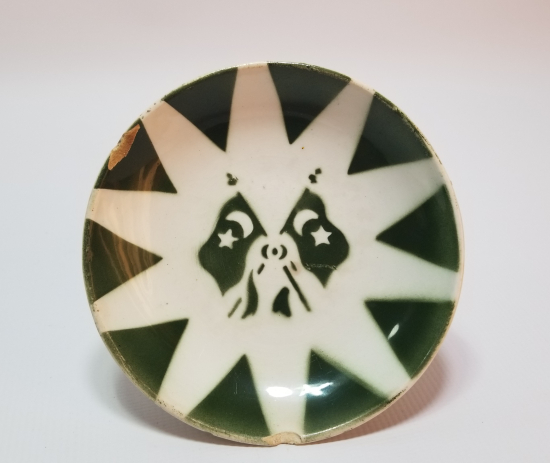 MEŞRUTİYET ARMALI OSMANLI DÖNEMİ NADİR İFTARİYELİK