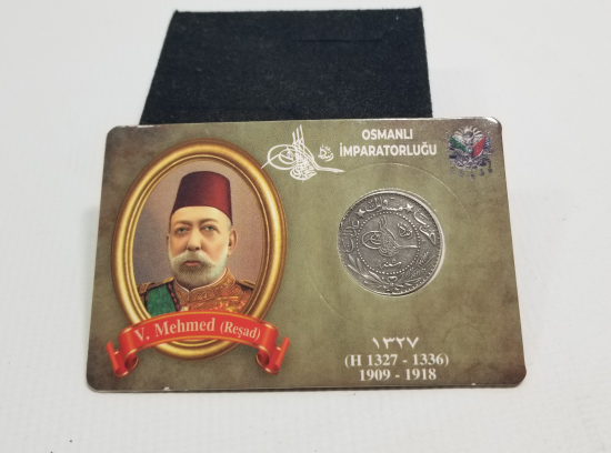 MEHMET REŞAT HAN DÖNEMİ KOLEKSİYONLUK NİKEL 20 PARA