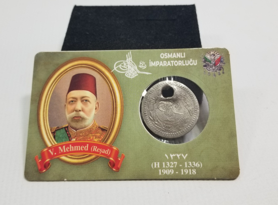 MEHMET REŞAT HAN DÖNEMİ KOLEKSİYONLUK NİKEL 40 PARA