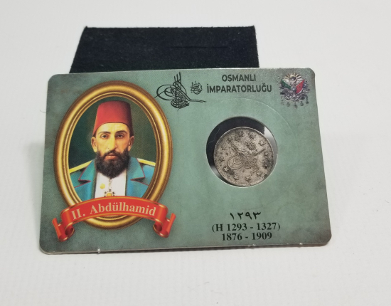 SULTAN ABDÜLHAMİD DÖNEMİ GÜMÜŞ 2 KURUŞ MECİDİYE