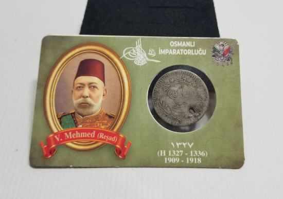 MEHMET REŞAT HAN DÖNEMİ KOLEKSİYONLUK NİKEL 40 PARA
