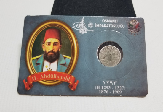 SULTAN ABDÜLHAMİD DÖNEMİ GÜMÜŞ 1 KURUŞ MECİDİYE