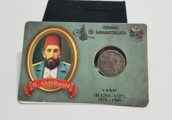 SULTAN ABDÜLHAMİD DÖNEMİ GÜMÜŞ 2 KURUŞ MECİDİYE