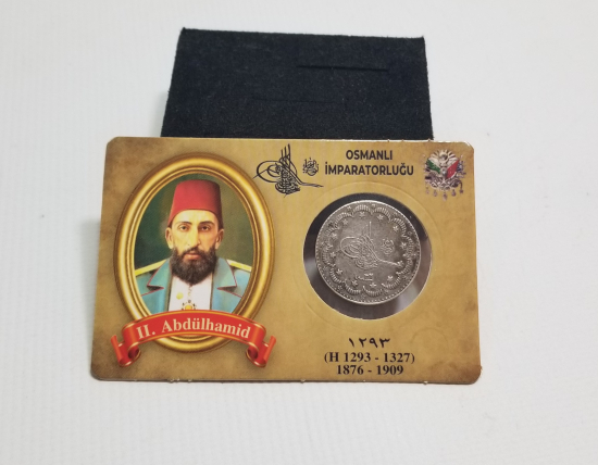 SULTAN ABDÜLHAMİD HAN DÖNEMİ GÜMÜŞ 5 KURUŞ PARA