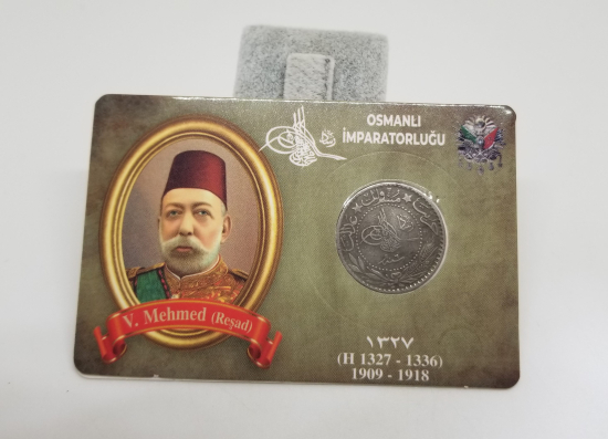 MEHMET REŞAD HAN DÖNEMİ KOLEKSİYONLUK NİKEL 20 PARA