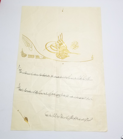 SULTAN ABDÜLHAMİT HAN DÖNEMİ MECİDİ NİŞANI BERATI