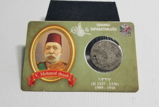 MEHMET REŞAD HAN DÖNEMİ KOLEKSİYONLUK NİKEL 40 PARA