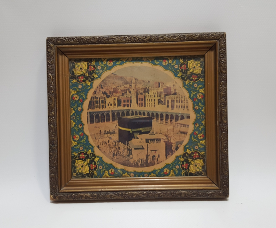 ÜZERİ ALTIN VARAKLI RENKLİ BASKI KABE-İ ŞERİF GÖRSELLİ PANO